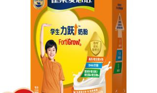 儿童长高奶粉排行榜10强