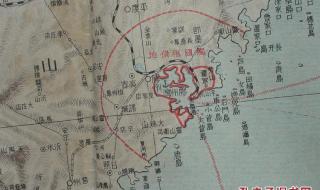 大连宣布进入战时状态 大连宣布进入战时状态