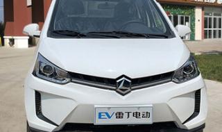 油电为什么发动机发不起 雷丁D80油电混动报价