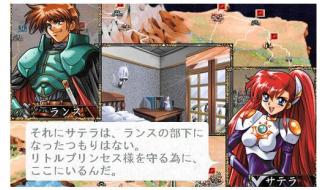 自由度高的SLG黄油游戏