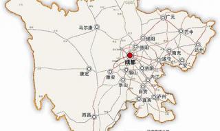 成都到达州动车时刻表