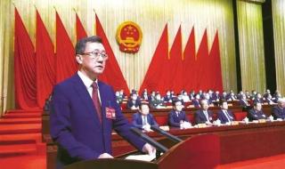 刘建勋当选兰州市市长