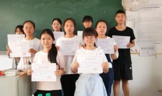 心理健康教育工作总结