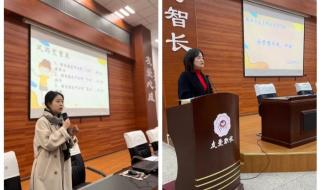 成都单招培训机构有哪些