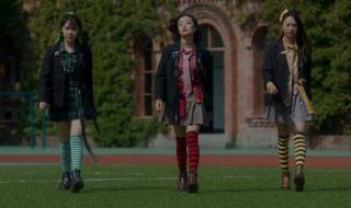 霸凌是什么意思是什么 霸凌是什么意思是什么