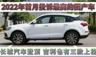 路威蓝盾倒三轮摩托车价格