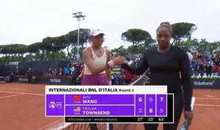 郑钦文第四轮比赛直播