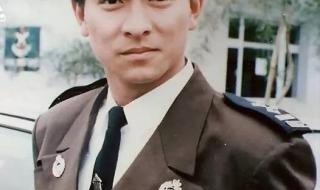 刘德华抖音直播回放