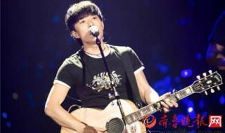 我是歌手第二季第四期排名