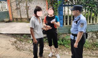 儿子好厉害吗妈妈要丢了