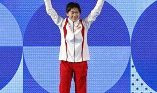 全红婵发文告别奥运会之旅 全红婵发文告别奥运会之旅