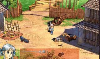 轩辕剑之天之痕游戏