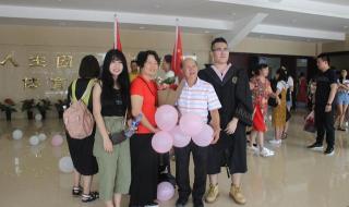 西安培华学院怎么样