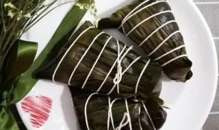 四角粽子的包法视频慢动作