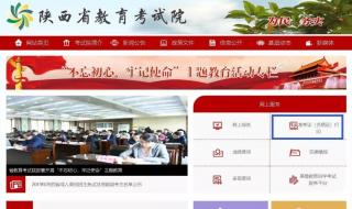 http_ www.sneac.com httpwww.sneac.com