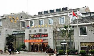 酒店预订哪个软件便宜