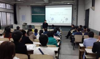 西安理工大学继续教育学院