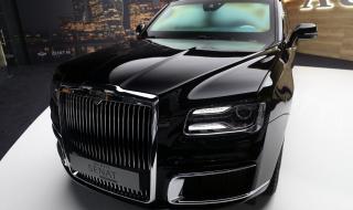 奥鲁斯汽车价格及图片