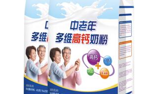 老年人吃什么奶粉好