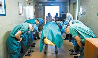 我死后的第二十年全文阅读