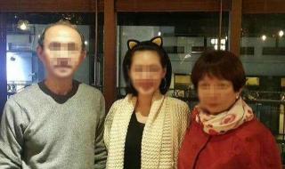 我死后的第二十年全文阅读