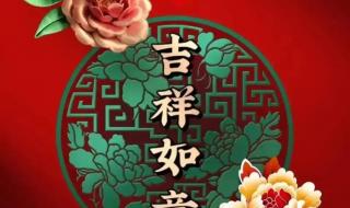 惊蛰的时候还冷吗2023 2023年惊蛰是几月几号