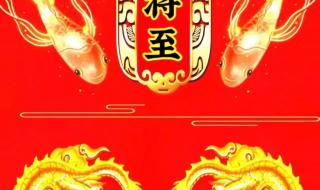 惊蛰的时候还冷吗2023 2023年惊蛰是几月几号