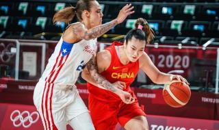 中国女篮vs波多黎各